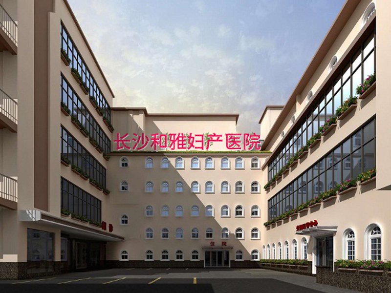 聚焦妇产医院：在母婴健康路上的守护者